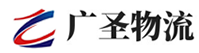 广州到灯塔市物流公司